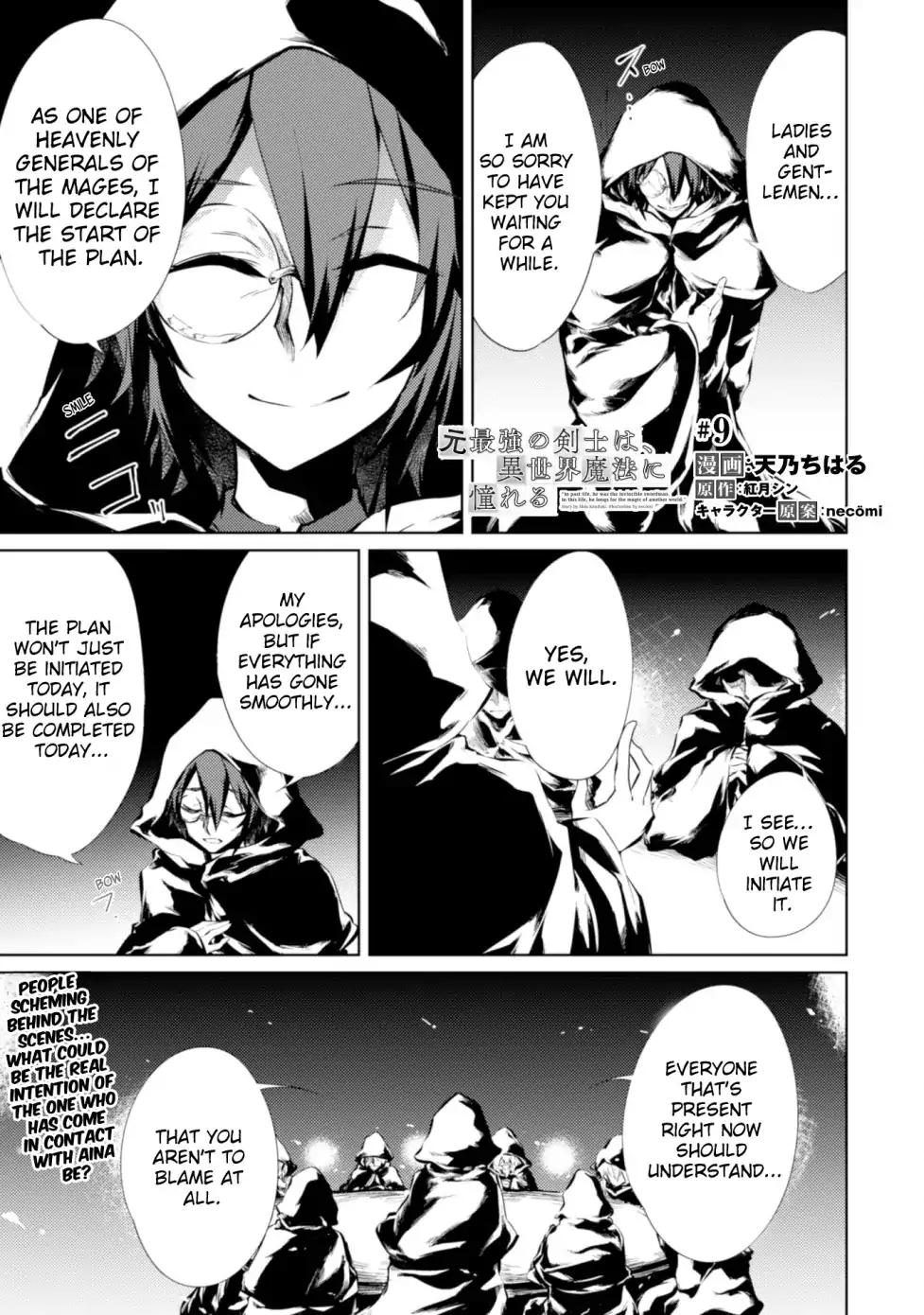 Moto Saikyou no Kenshi wa, Isekai Mahou ni Akogareru Chapter 9 1